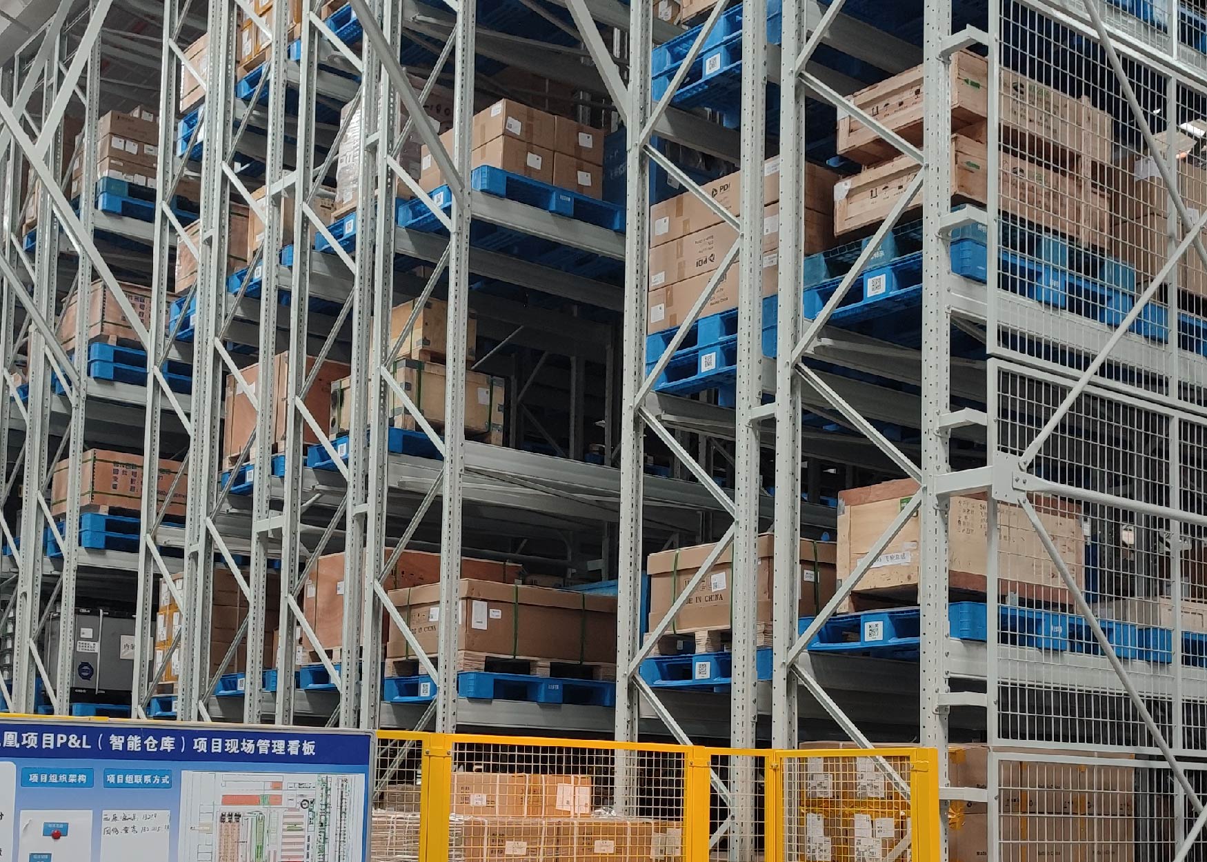 Bodog官网-相信品牌力量