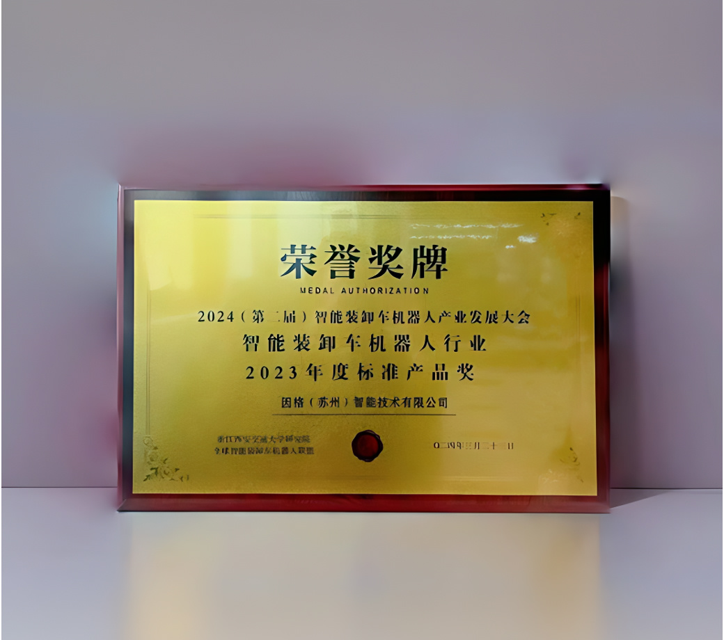 Bodog官网-相信品牌力量