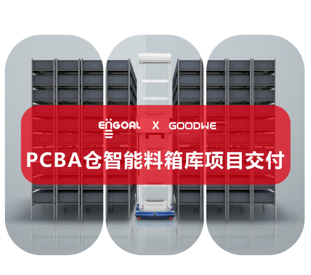 Bodog官网-相信品牌力量