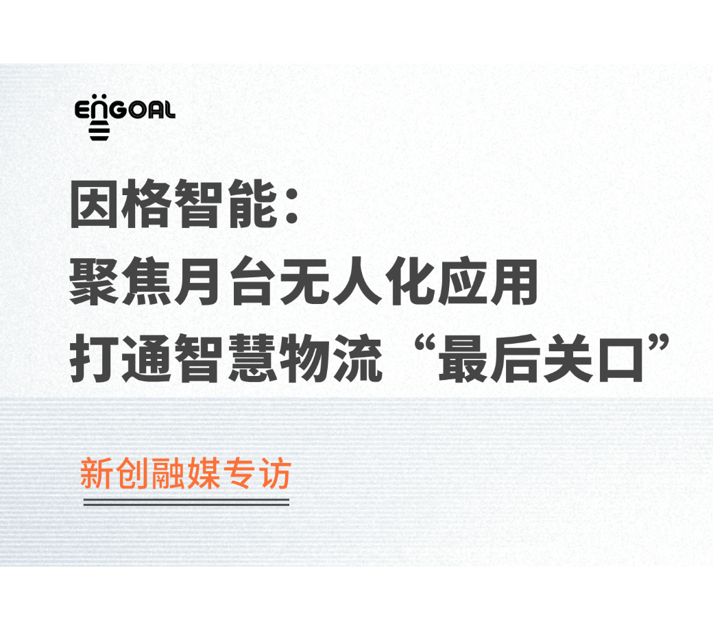 Bodog官网-相信品牌力量