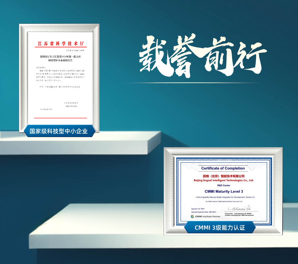 Bodog官网-相信品牌力量