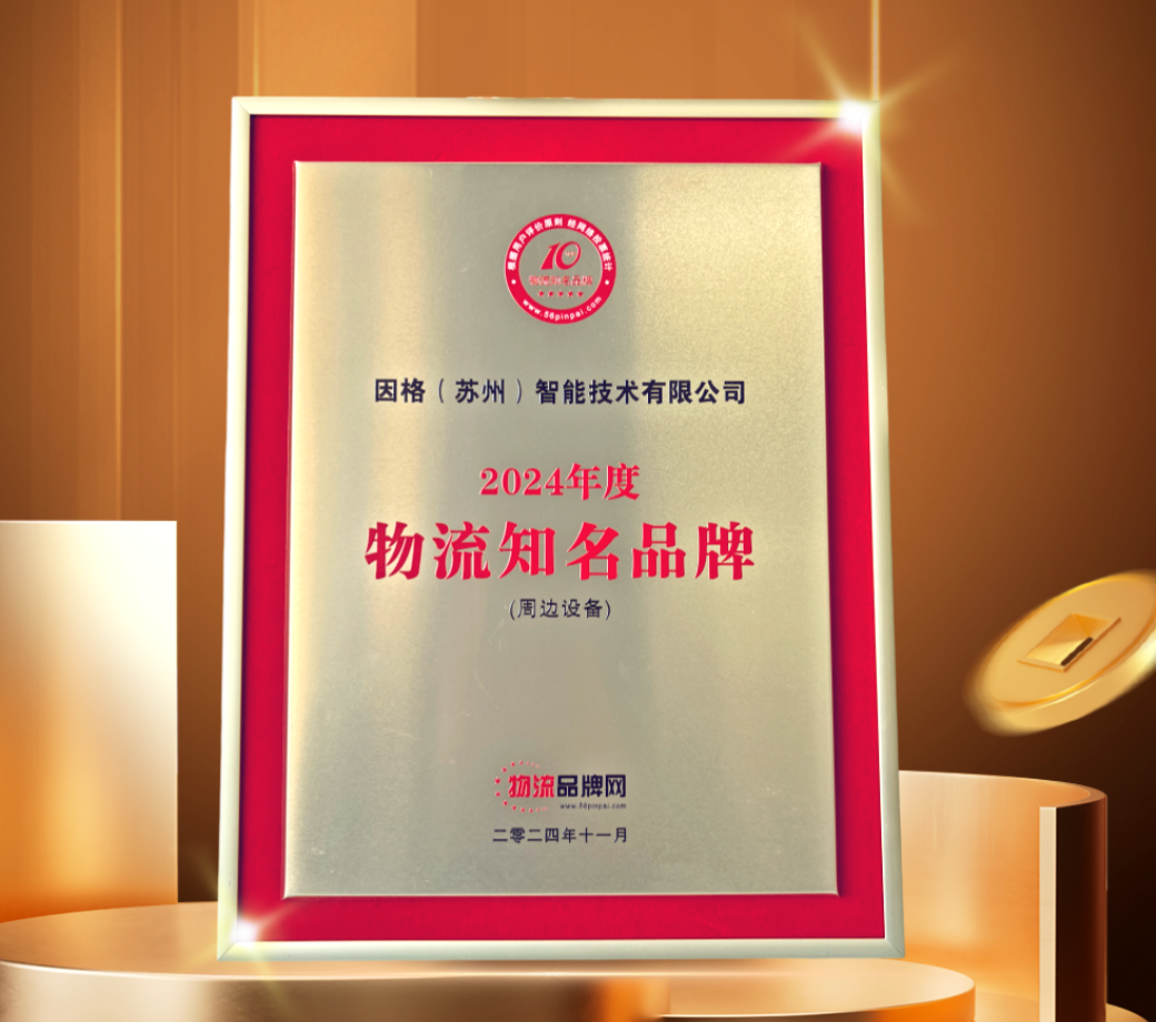 Bodog官网-相信品牌力量