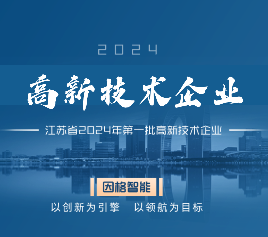 Bodog官网-相信品牌力量